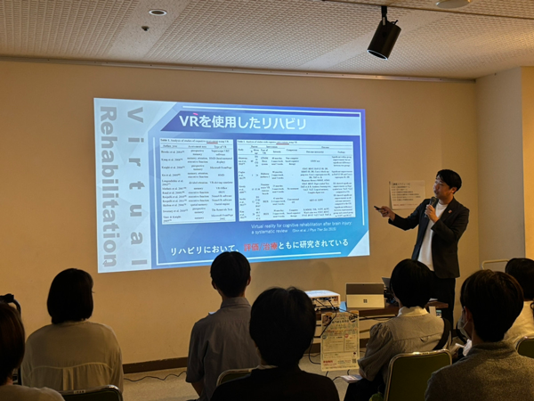 島根県作業療法士会定時社員総会前研修