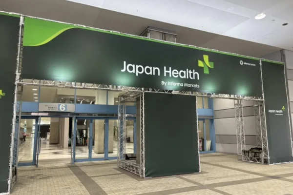 Japanhealth By Informa Markets