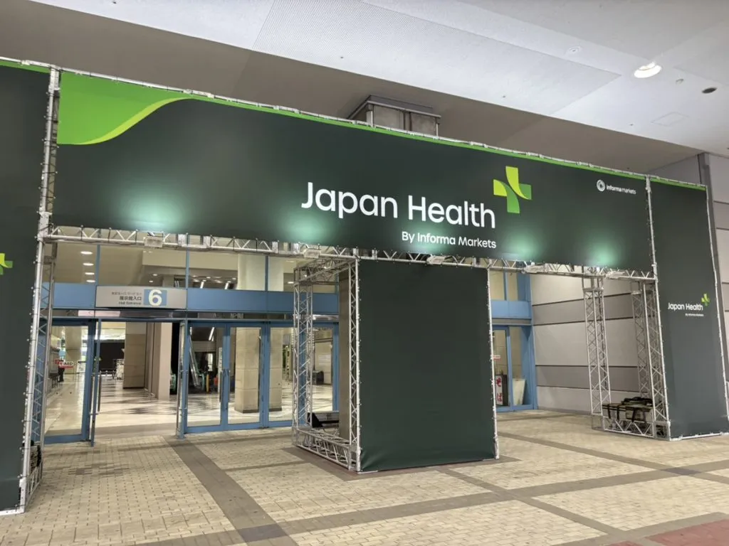 Japanhealth By Informa Markets