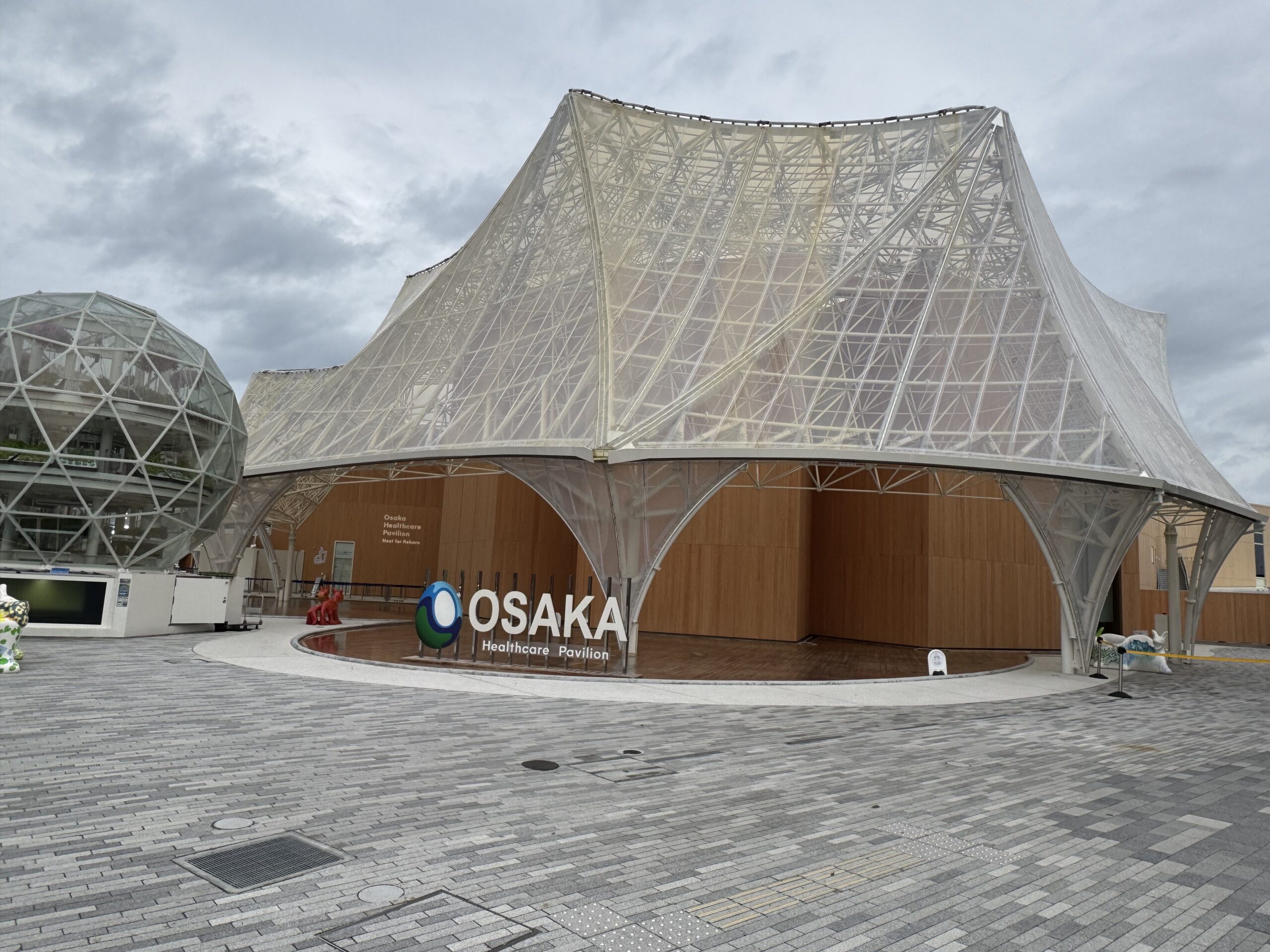 大阪関西万博大阪ヘルスケアパビリオン出展