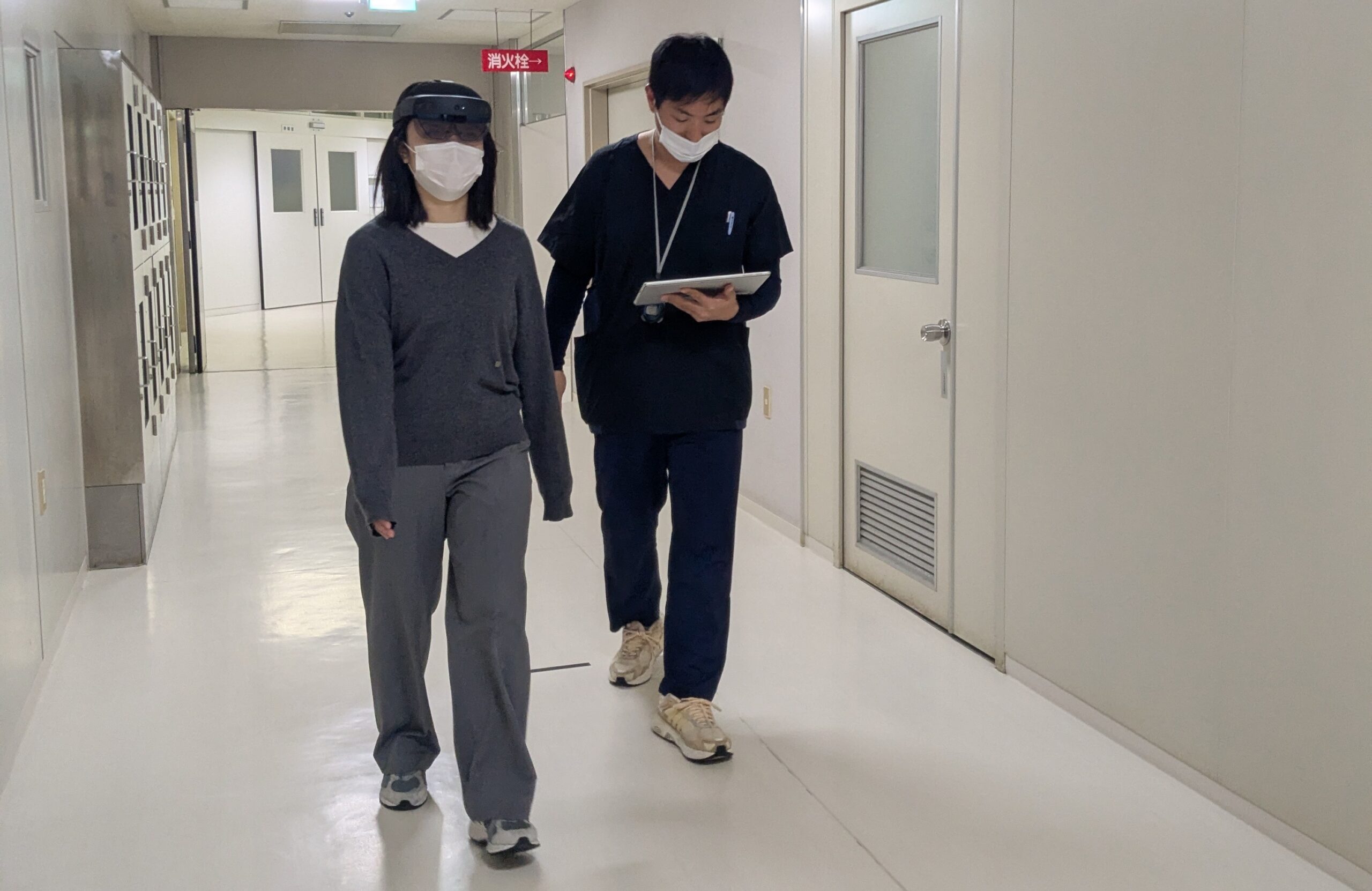 リハまる みらい光生病院