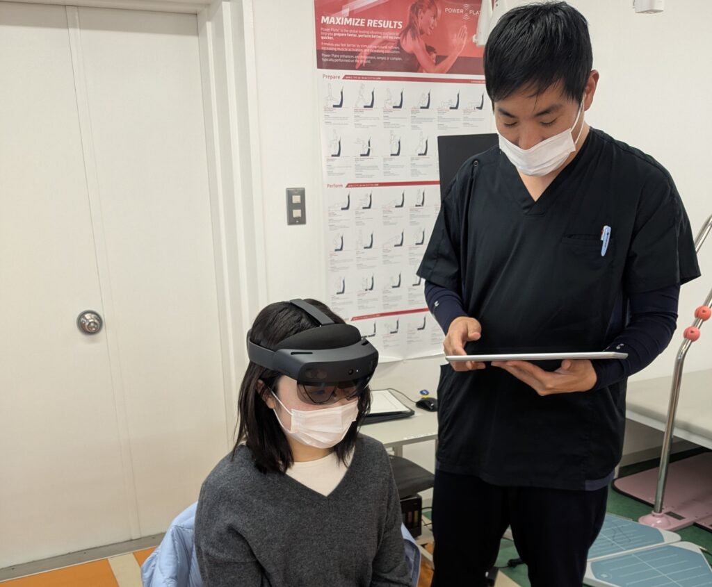 リハまる みらい光生病院