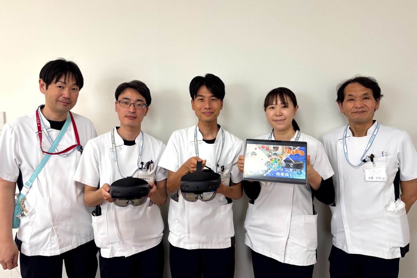 三九朗東リハビリテーション病院のスタッフとリハまる